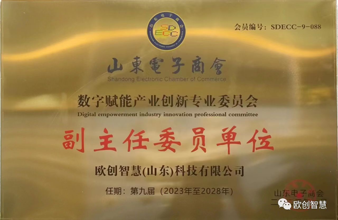 关于我们(图2) 关于我们(图2)