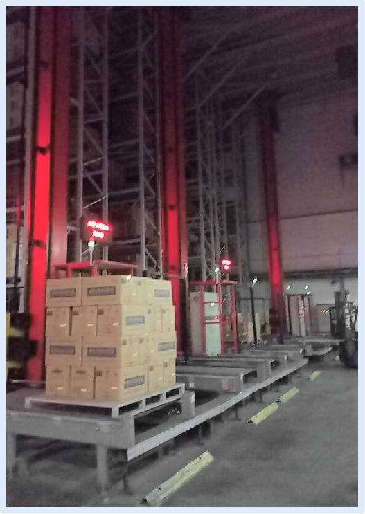 上海控股山东有限公司(图2) 上海控股山东有限公司(图2)