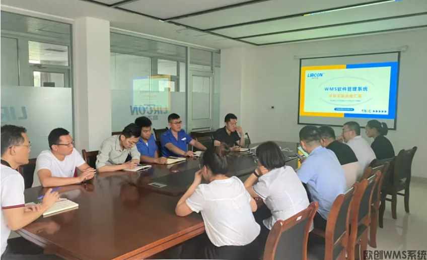 杀感控第一品牌“利尔康”的智慧仓储之路(图1) 1-21102H3234O59.png