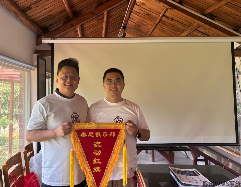 企业聚力谋发展|欧创智慧举办行业交流会实现多方共赢(pic2) 微信图片_20250529131514_5(1).jpg