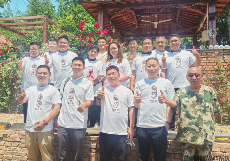 企业聚力谋发展|欧创智慧举办行业交流会实现多方共赢(pic4) 微信图片_20250528175553_426(1).jpg