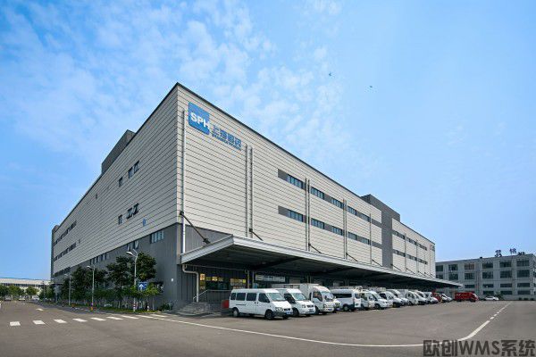 上药控股山东有限公司-集团异地多仓管理